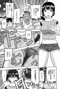 COMIC Anthurium 010 2014-02