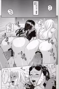 (C79) [ACID-HEAD (Murata.)] NamiRobi 4 (One Piece)