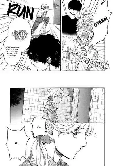 [Enzou] Fukouchuu no Shiawase [English] [Fujoshi Bitches]