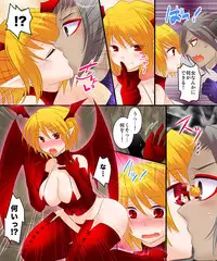 [Amuai Okashi Seisakusho (Matsuzono)] Okashi Tsumeawase Pack 2