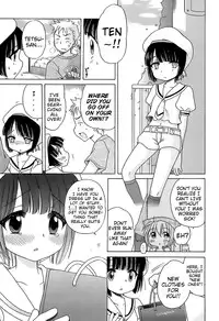 [Inuboshi] Daisuki! Goshujin-sama | I Love Master! [English] {Mistvern + Hayama_Kotono}