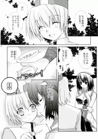 (C65) [Glassed Concrete (Narita Riuku)] Bakuretsu Hadou Monk-san (Ragnarok Online)