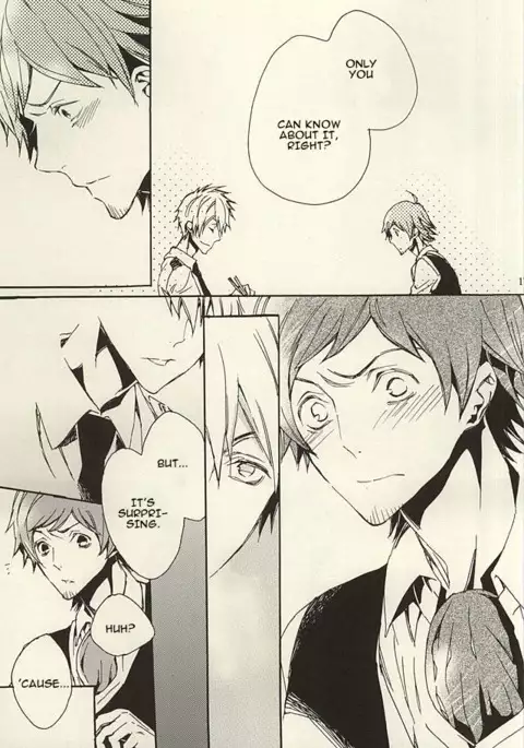 Ori no Naka | In the cage