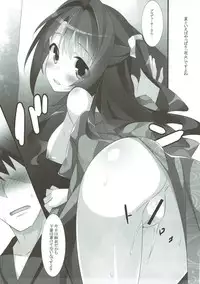 (C88) [Koito Sousakusho (Hinata Mutsuki)] HAPPY LIFE... (THE IDOLM@STER CINDERELLA GIRLS)