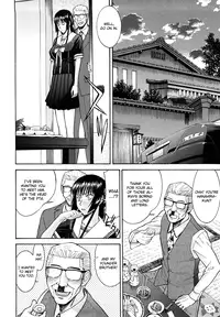 [Inomaru] Itazura Senyou Hanahira Seitokaichou Ch. 6 [English] {CGrascal}