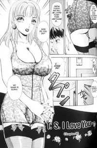 [The Amanoja9] T.S. I LOVE YOU... [English]