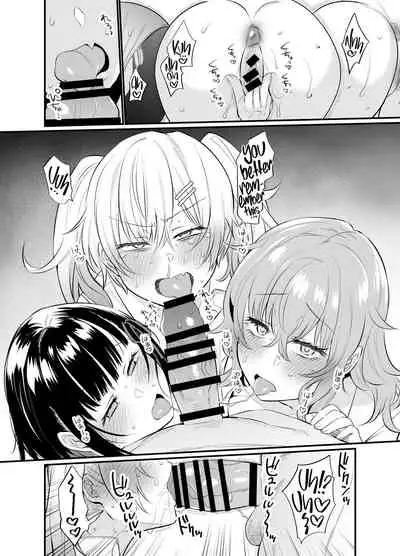 Namaiki Kouhai Gal ni Saimin Oshioki Sex | Punishing Cheeky Kouhai Gyaru With Hypnosis Sex