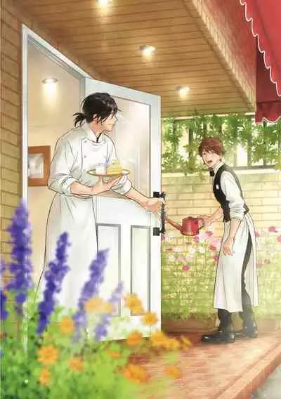 Grapefruit Moon | 葡萄柚之月