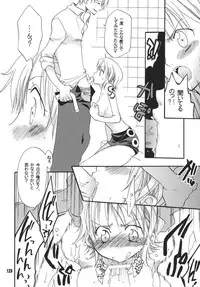 (C68) [Kurione-sha (YU-RI)] Kaizoku Musume. DX (One Piece)