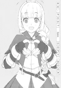 (C81) [GADGET (A-10)] GIRLIE vol.4 (Kannagi)