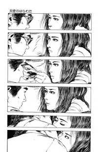 [Takashi Ishii] Tenshi no Harawata Vol. 03