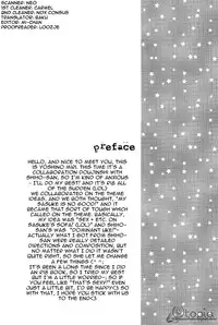 ( B Plus & marjoram) taste (Naruto) [English]