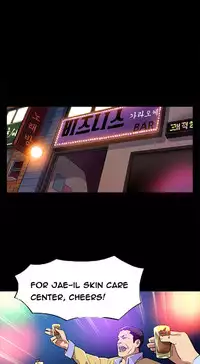 Moms Cafe Ch.1-8 (English) (Ongoing)