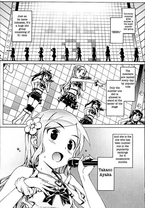 Idol Sister Ch. 01