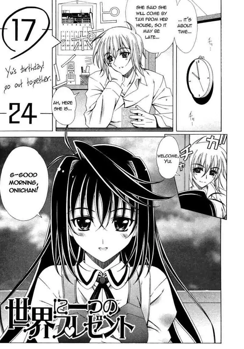 Dual Girls Chapter 3