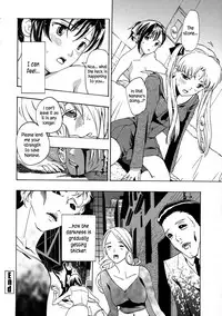 Kuroyuri Shoujo Vampire | Vampire Girl Black Lily Ch. 1 - 4