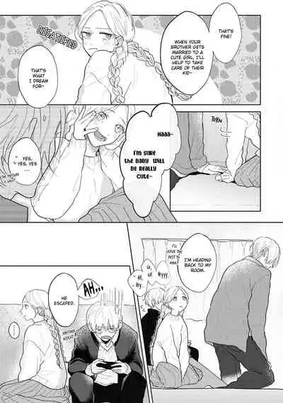 [Mochizuki Uta] Amai Koe wa Saidai Volume de | With a Sweet Voice, in the Loudest Volume 1-5.5 [English]