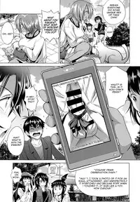 [DISTANCE] Joshi Luck! after school Ch.1-2