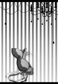 (Reitaisai 10) [Setoran (Itoupeko, Tannopoko)] marriage marriage (Touhou Project)