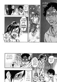 [Shiwasu no Okina] "Musume." No Iru Fuuzoku Biru Genteiban in & out [English] [Decensored]