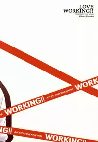 (SC48) [kikou (Kinako)] LOVE WORKING!! (WORKING!!)