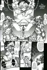 (C81) [Erect Touch (Erect Sawaru)] QUEENS SLAVE 2 (Queens Blade)[English]{GjustG}