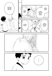 (Futaket 12.5) [S size (Shinachiku)] Osananajimi [English] {Shotachan}