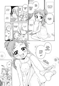 [Inuboshi] Onii-chan ga, Suki. [English] [Hayama_Kotono]