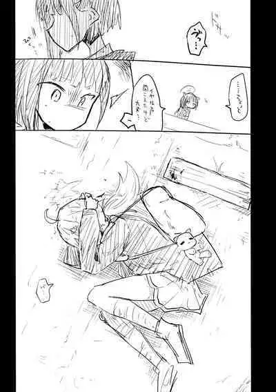 Kore wa Toaru Kivotos no Ohanashi desu.