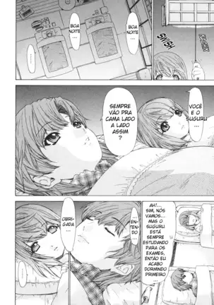 Kininaru Roommate Vol.4