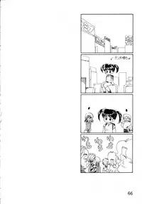 [Mimuda Ryouzou] Mimika-chan "Extra Grandage"