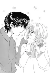 [Kurimu Ami] Tsuugeki! Anal Rape