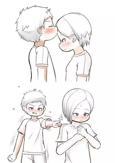 [Genki Colors (Amami Hachiware)] 王様だ～れだ?