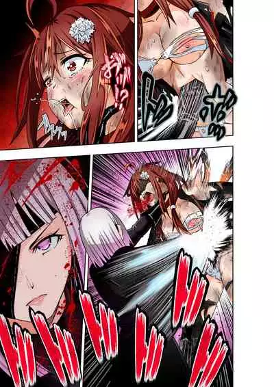 BOUNTY HUNTER GIRL vs MERCENARIES Ch. 12