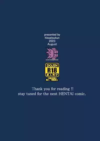 Homeless Mura - homelessness village IV