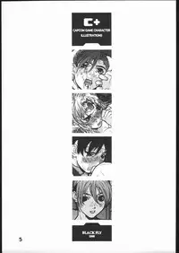 (C54) [BLACK FLY (Ikegami Tatsuya)] C+ (Capcom VS SNK)