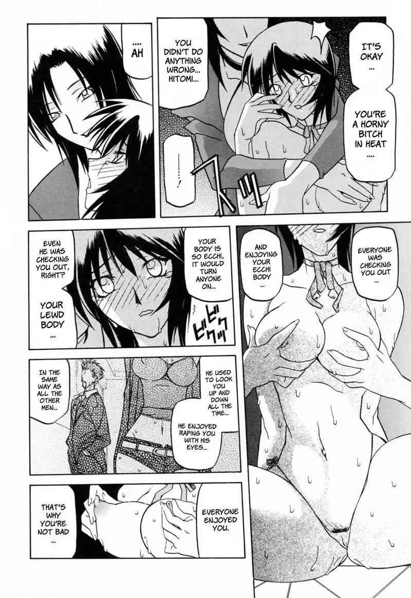 Readiness Chapter 10