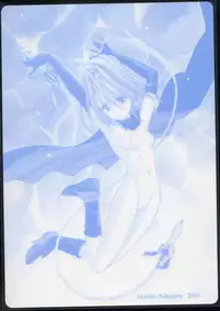 (CR33) [STUDIO RUNAWAY WOLF (Nakajima Akihiko)] Moe Moe Quest (Dragon Quest)