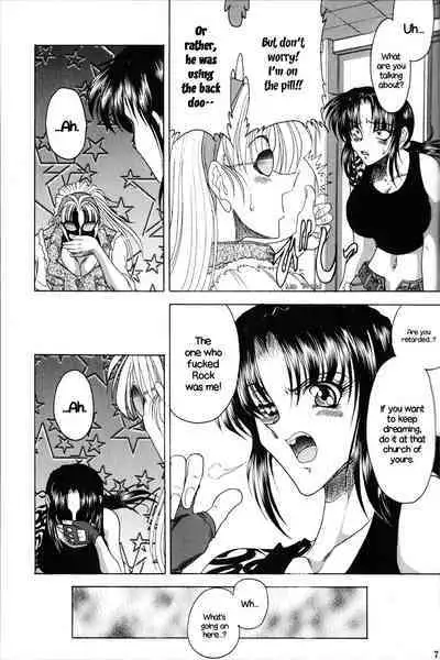 ZONE 35 Get drunk on rook