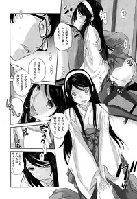 COMIC AUN 2015-01 Vol. 221