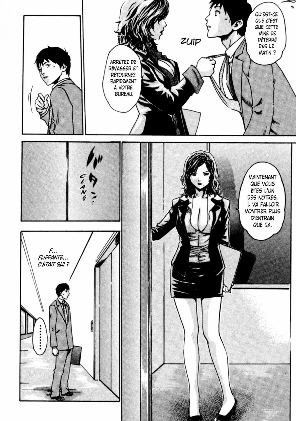 Hishoka Drop - Secretarial section Drop 1