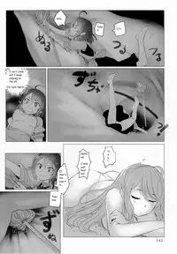 (C92) [Marunomare (Utopia)] Pure Nomi Kiwami | Giantess Ms. Mauseru [English]