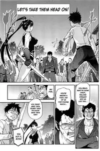 [Shiwasu no Okina] Peace Hame! Ge [English] [Decensored]