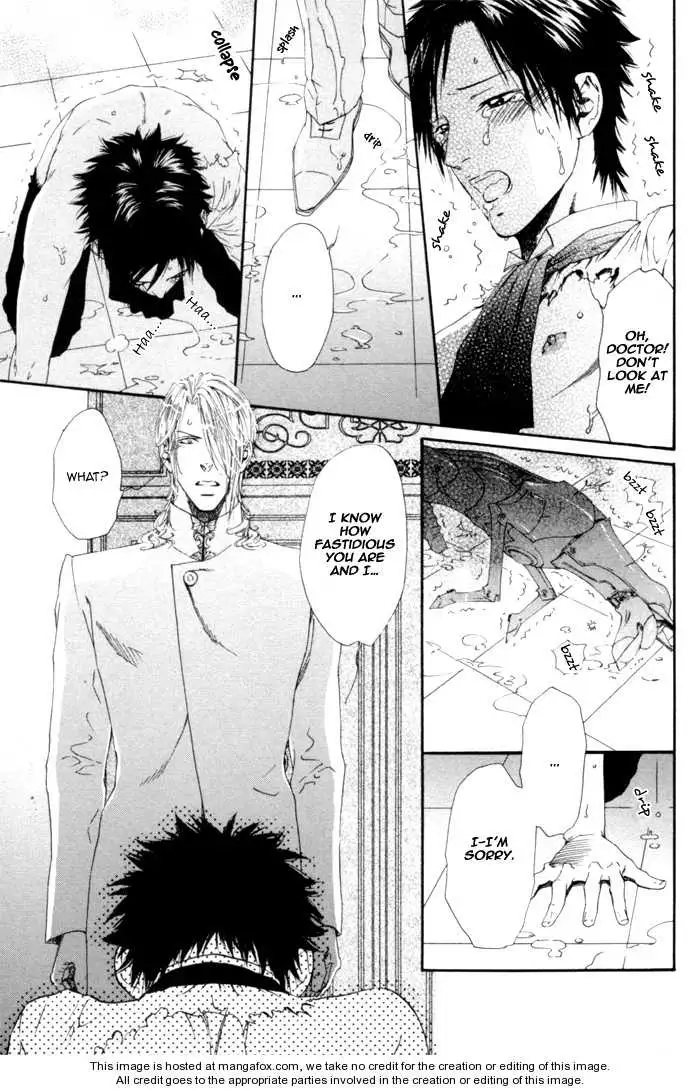 Gingaku Hakase to Marmot