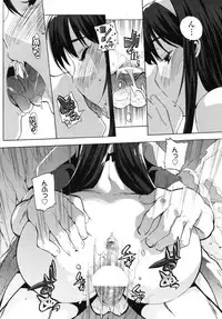 COMIC Penguin Club Sanzoku Ban 2008-10