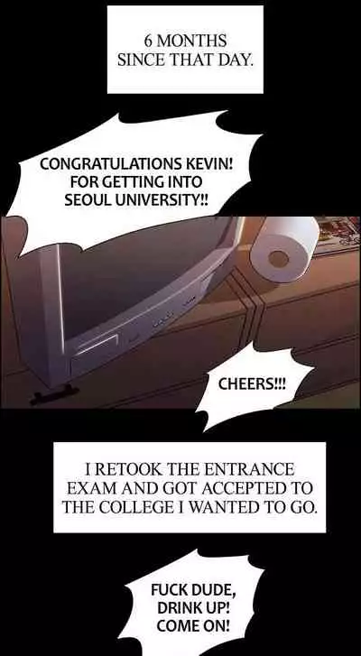 [Serious] Taste of Forbbiden Fruit Ch.31/53 [English] [Hentai Universe]