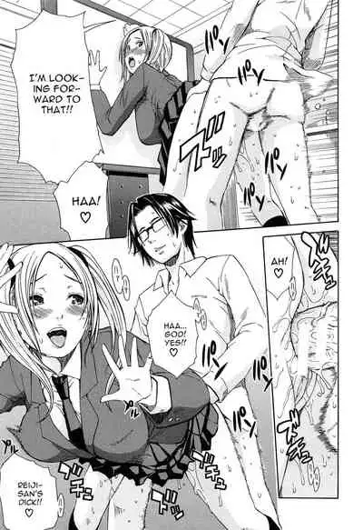 [Chiyou Yoyuchi] Rinkan Gakuen | Gang Rape School [English] [CGrascal]