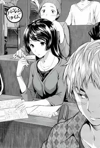 [Tosh] Harem Time (Complete, English) {AmaiLittleThing, doujin-moe.us, others}