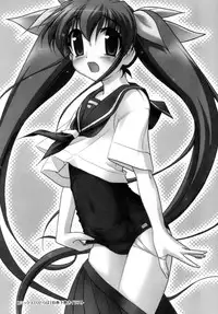 [Akazawa RED] Kupa Resort