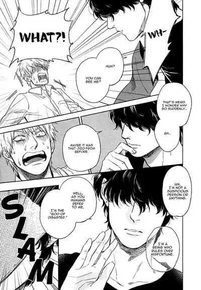 [Enzou] Fukouchuu no Shiawase [English] [Fujoshi Bitches]